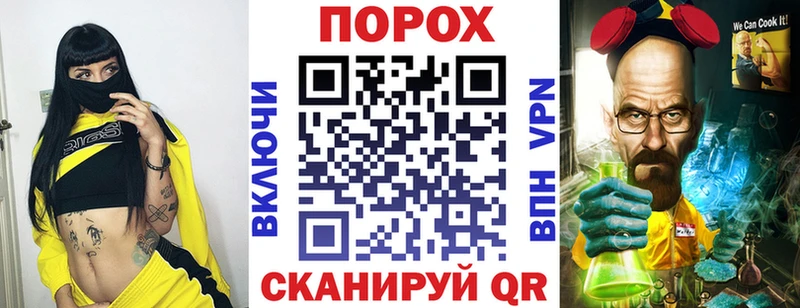 KRAKEN ССЫЛКА  Ладушкин  АМФ 98%  наркотики 