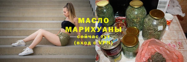 таблы Лабытнанги