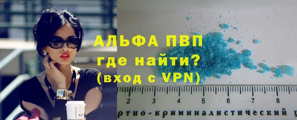 героин Ладушкин
