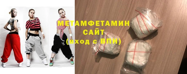 таблы Лабытнанги