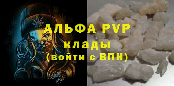 MDMA Лихославль