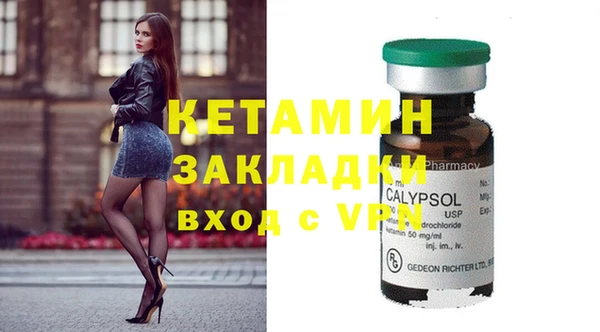 героин Ладушкин