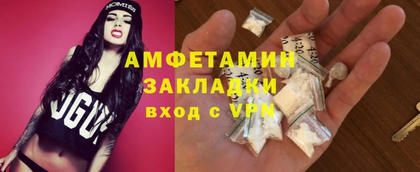 хмурый Болохово
