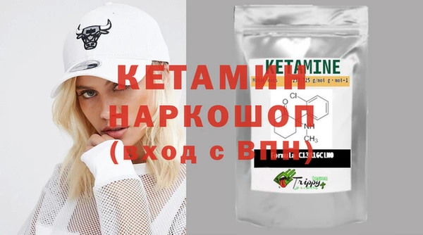 jwh Лиски
