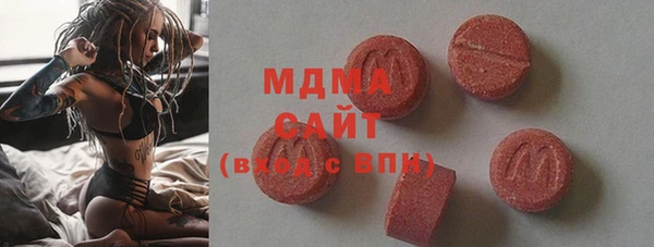 амфетамин Липки