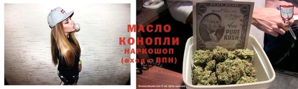 героин Ладушкин