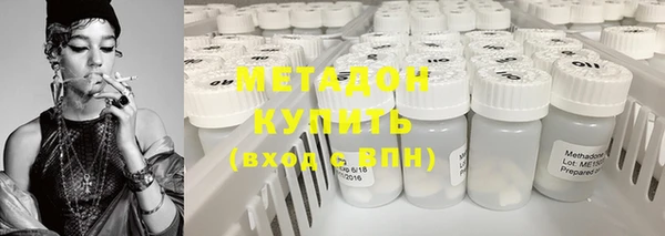 таблы Лабытнанги