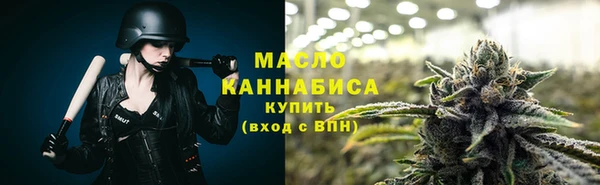 героин Ладушкин