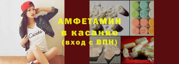 jwh Лиски