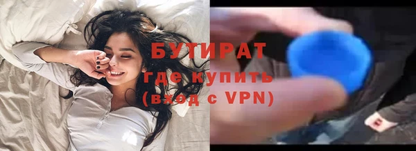 героин Ладушкин