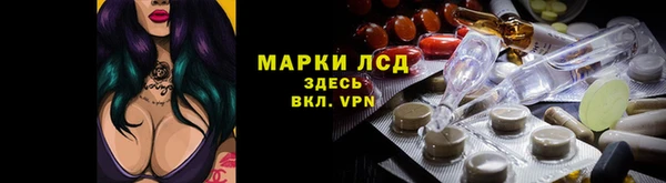 таблы Лабытнанги