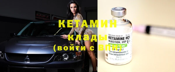 таблы Лабытнанги