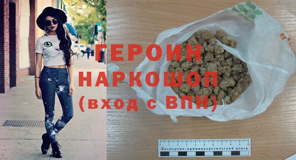 таблы Лабытнанги