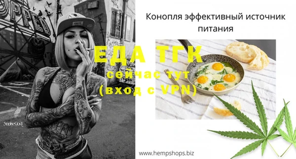 MDMA Лихославль