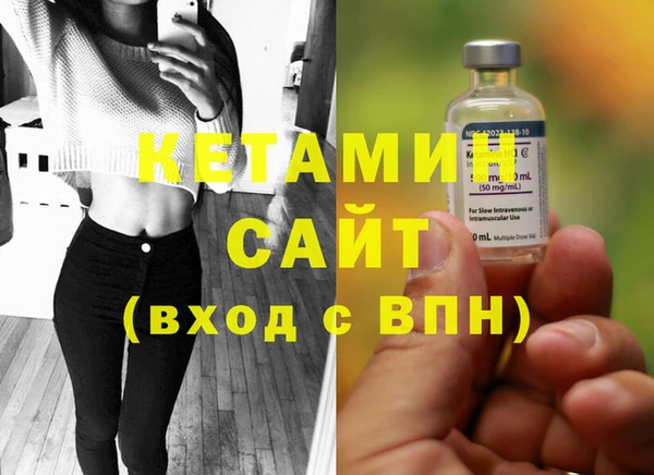 таблы Лабытнанги