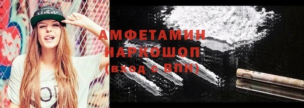 дистиллят марихуана Краснотурьинск