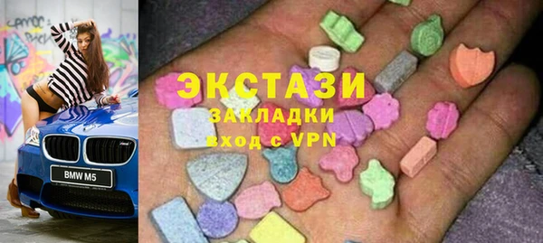 героин Ладушкин