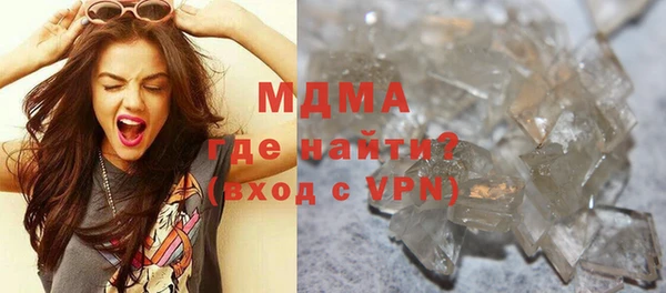 героин Ладушкин