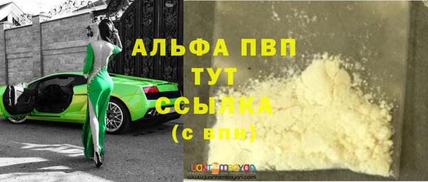 героин Ладушкин