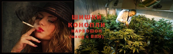 героин Ладушкин