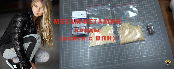 таблы Лабытнанги