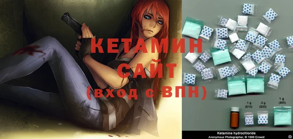 героин Ладушкин