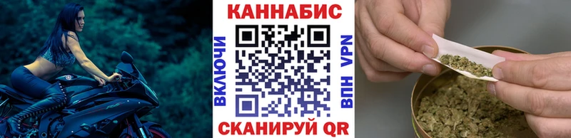 Конопля ГИДРОПОН  дарк нет какой сайт  Ладушкин  продажа наркотиков 